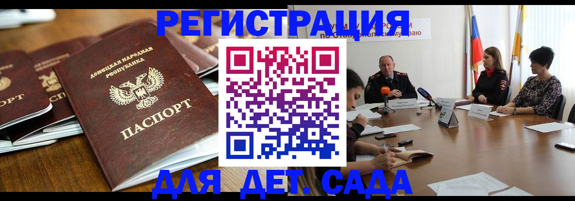 пропишу в квартире в Сегеже